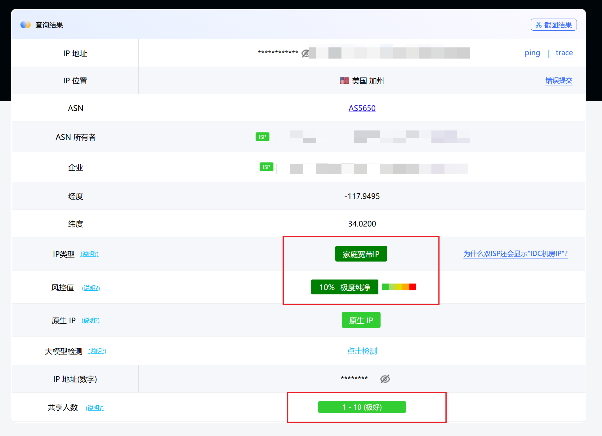 Team 文档 | Codex 文档 | Team/Codex 指南与教程